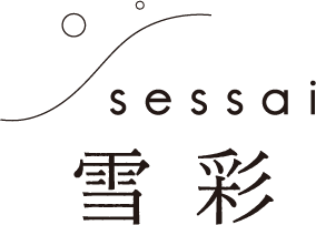 雪彩 sessai（せっさい） | 株式会社 滝沢印刷